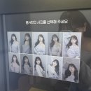 5291 | 광주 메이크업컨설팅 추천 핏미톤미 퍼스널컬러 추구미 메이크업클래스 후기