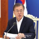 효성첨단소재(주) 전주공장 이미지