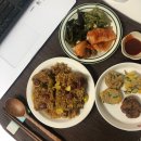 부평마그네 | @ 일상 :: 재택근무, 유겐 inspire, 남대문시장 그릇도매상가, 가메골손왕만두, 다시 브이로그