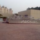 AK플라자 원주점(3층) 이미지