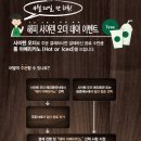 해피사이렌 이미지