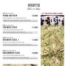 믹스토랑계양점