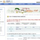 와이비소아청소년과의원 이미지