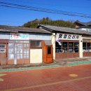 유천우체국 이미지