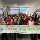 예천군보건소 네이버블로그