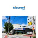 우암경로당 이미지