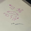 럭키카페 이미지