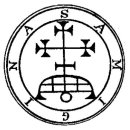 고에티아 (Goetia) 이미지