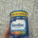 시밀락(SIMILAC) 분유 판매합니다. 이미지