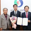 태성EPS
