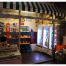 하니호프 이미지