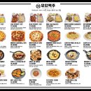 모던맥주 이미지