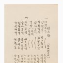 기억을 걷다 2 이미지