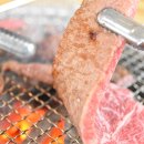 명품김제한우 이미지