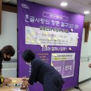 글사랑 이미지