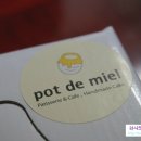 팟드미엘 (Pot de miel) | 팟드미엘(pot de miel)-수제케이크