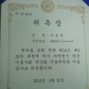 주공이용원