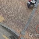 돈뭉치 - 고양시 덕양구 | 돈뭉치