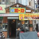 통영굴, 전복 전문점 이미지