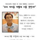 사상구 청소년수련관 이미지