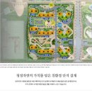 이지더원2단지경로당 티스토리