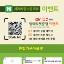 명품중소기업가구