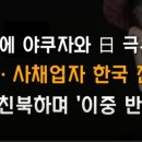 천지게임장 이미지
