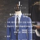 SKY블루엘 이미지