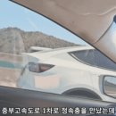 딸아이가 유치원 학예회 연극 배역이 하기 싫다고 떼를 쓰는데. 이미지