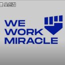 크로스핏 미라클 오산점 이미지