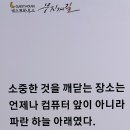 무지개길 게스트하우스 이미지