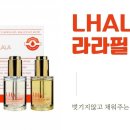 경희필한의원 이미지