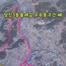 필요나눔 이미지