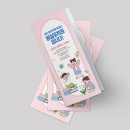 배곧유치원 이미지