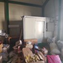 고골원주민공인중개사사무소 이미지