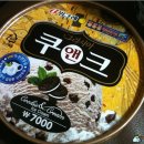 라빈스