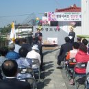 평화아파트경로당 이미지