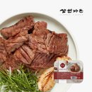 삼원식품 - 사하구 | 삼원식품