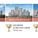 우미어린이집 이미지