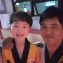 위례 KTC 태권도장 이미지