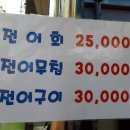 서울회센타 이미지