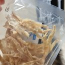 뚱띠레이 이미지