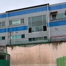 반포종합운동장 테니스장 이미지