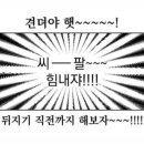 안녕,케이크 이미지