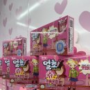 엔에스코리아 | 성수 팝업스토어 _ NS 프로틴 팝업스토어 방문후기 및 내돈내산 구매후기