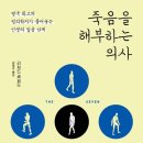 촌 이미지
