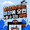 럭키코리아7