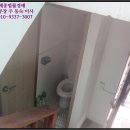 하대동347 이미지