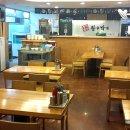 회랑물회랑 이미지