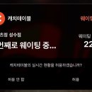 성수이로93 이미지